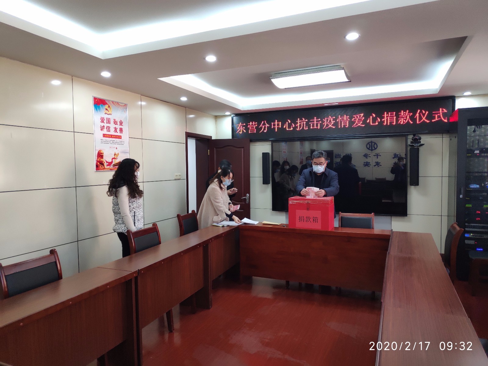 20200218105303_bitgwqhwjo.jpg 20200218105303_bitgwqhwjo.jpg