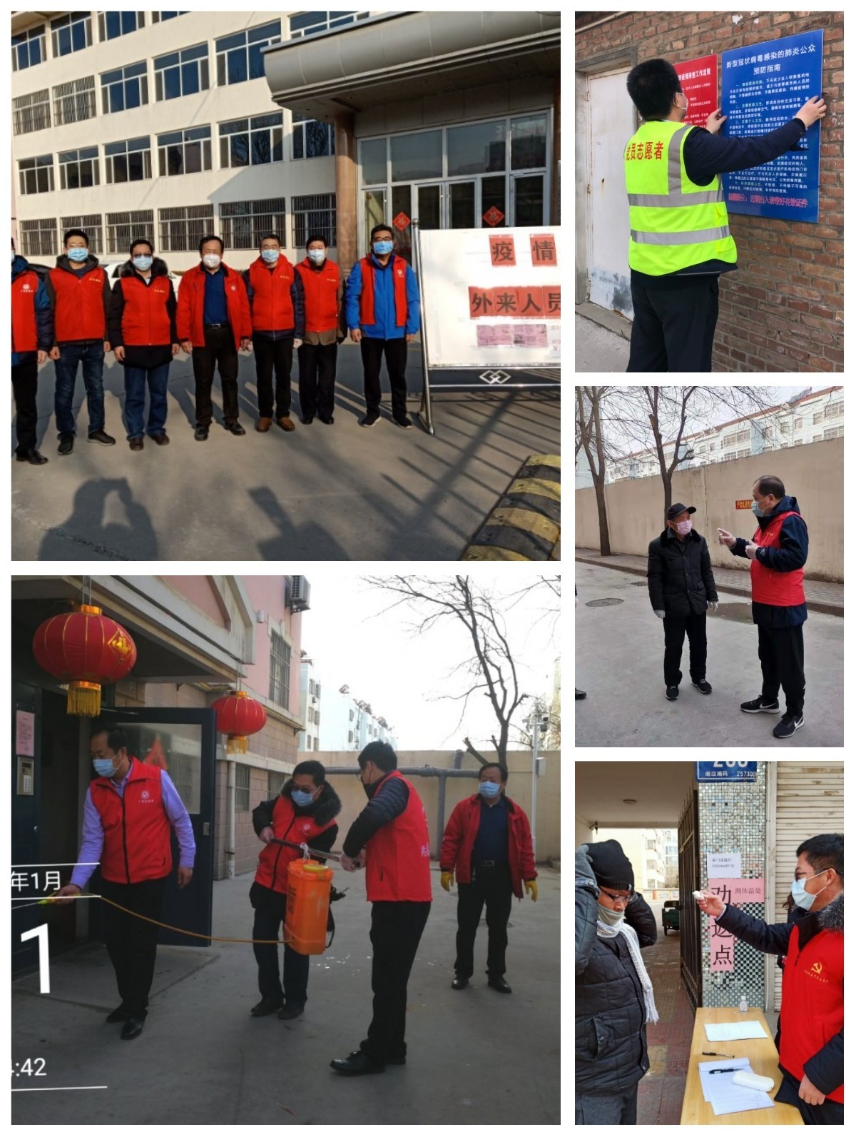 20200204102525_y9tkp2jtht.jpg 20200204102525_y9tkp2jtht.jpg