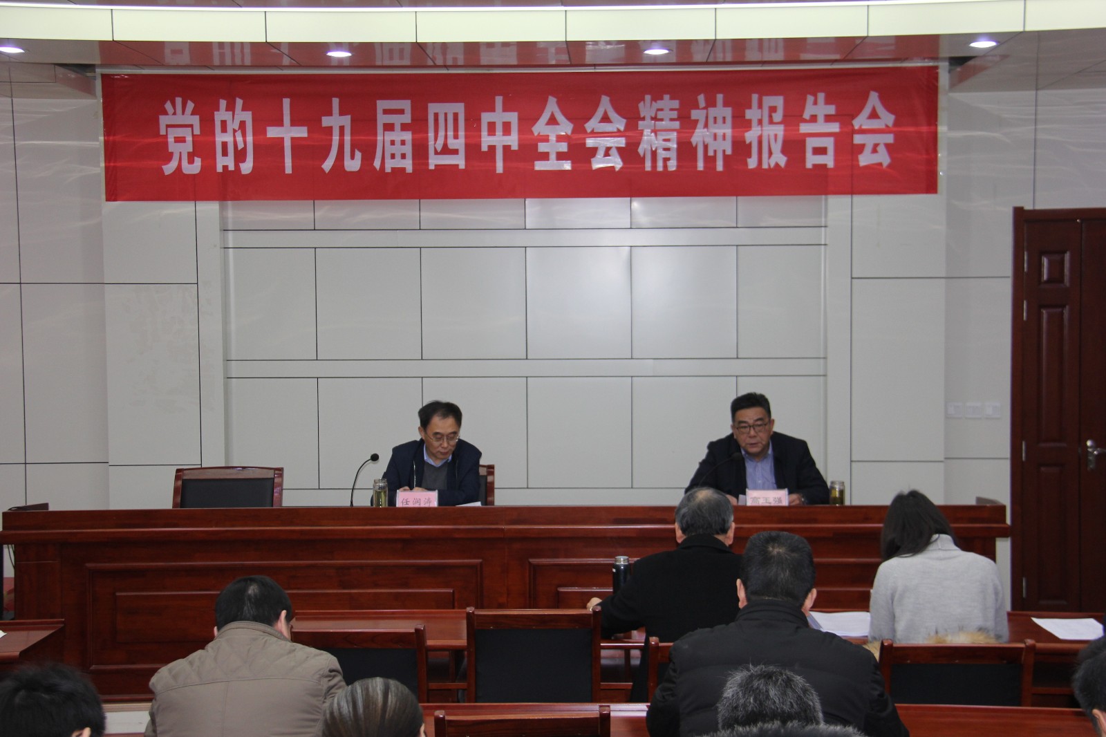 20200112175135_7ncje3y7ku.jpg 20200112175135_7ncje3y7ku.jpg