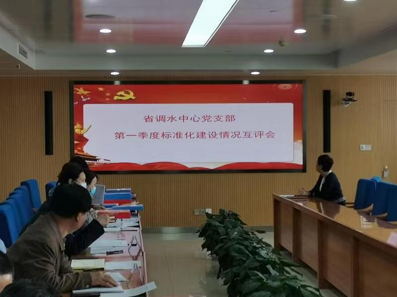 微信图片_20210426092254.jpg