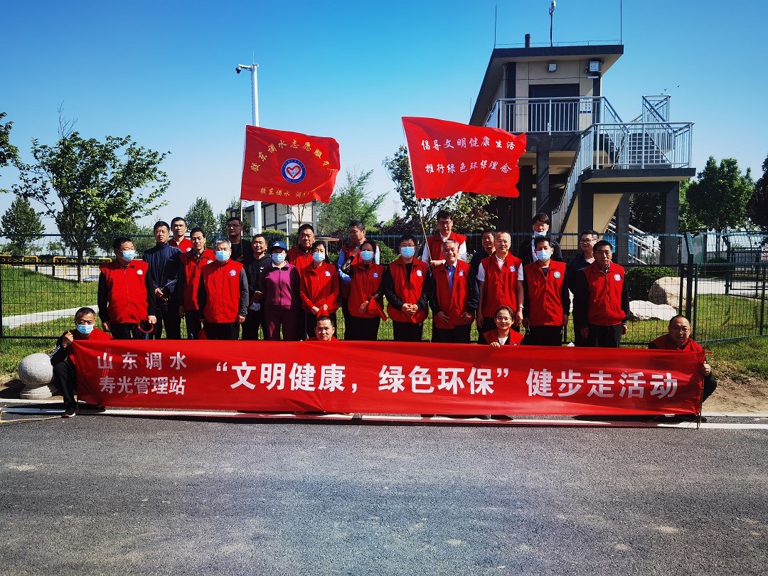 健步走88.jpg