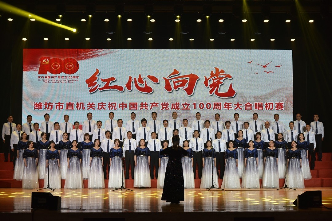红歌.jpg